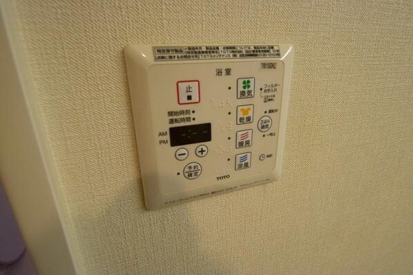 コモレビ大蔵 Sの物件内観写真